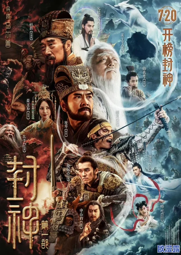 古代乱亲h女秽乱常传承优秀文化弘扬正能量让我们共同抵制不良风气建设和谐美好社会 古代乱亲h女秽乱常传承优秀文化弘扬正能量让我们共同抵制不良风气建设和谐美好社会