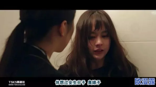 97午夜理伦影院在线观看惊爆! 97午夜理伦影院在线观看惊爆!