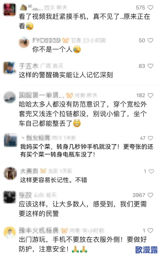 皇上灬啊灬啊灬轻点近日引发热议网友纷纷讨论这句调侃式的标题背后是否隐藏着更深层次的社会现象和情感表达 皇上灬啊灬啊灬轻点近日引发热议网友纷纷讨论这句调侃式的标题背后是否隐藏着更深层次的社会现象和情感表达