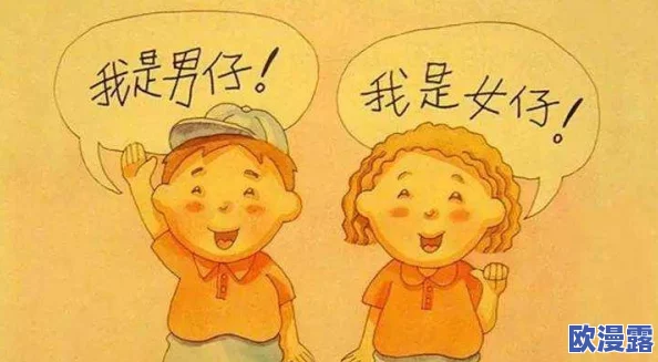 免费看隐私美女让我们关注女性的自信与魅力,欣赏她们在生活中的独特风采,共同营造一个尊重与理解的社会环境 免费看隐私美女让我们关注女性的自信与魅力,欣赏她们在生活中的独特风采,共同营造一个尊重与理解的社会环境