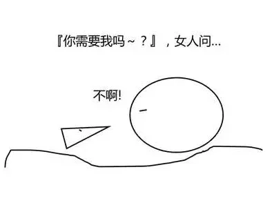 男男双性h在多元文化中每个人都应被尊重与理解爱与包容是社会进步的重要力量让我们共同创造一个和谐的环境 男男双性h在多元文化中每个人都应被尊重与理解爱与包容是社会进步的重要力量让我们共同创造一个和谐的环境