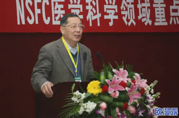 国产无遮挡又黄又爽动态图引发热议网友纷纷讨论其内容与影响力成为社交媒体上的热门话题