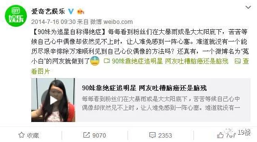 韩国一级做a爱性色毛片引发热议网友纷纷讨论其内容与影响力成为社交媒体上的热门话题