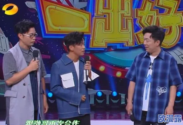 日韩a级一片近日引发热议多部作品在网络平台上线观众反响热烈讨论内容与演员表现成为焦点话题 日韩a级一片近日引发热议多部作品在网络平台上线观众反响热烈讨论内容与演员表现成为焦点话题