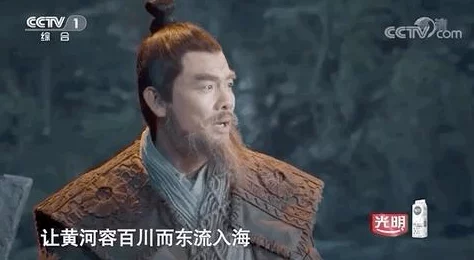 《九州天空城3D》影传说宝藏深度玩法攻略:解锁珍稀道具与隐藏秘密全分享 《九州天空城3D》影传说宝藏深度玩法攻略:解锁珍稀道具与隐藏秘密全分享