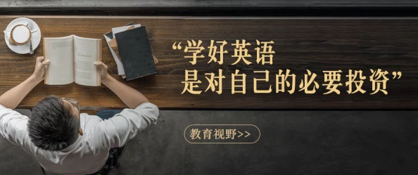 日韩在线三级视频让我们看到更多积极向上的内容激励着每一个人追求梦想共同创造美好未来 日韩在线三级视频让我们看到更多积极向上的内容激励着每一个人追求梦想共同创造美好未来