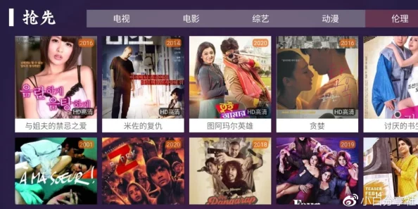 美女视频黄的全是免费最新平台上线海量高清资源无需付费让你畅享视觉盛宴快来体验吧 美女视频黄的全是免费最新平台上线海量高清资源无需付费让你畅享视觉盛宴快来体验吧