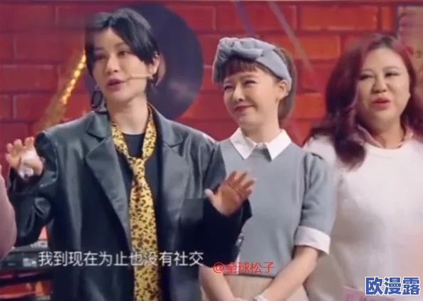 言情黄*惊爆!她竟然在婚礼上揭露未婚夫的秘密,现场观众目瞪口呆,真相让所有人震惊不已 言情黄*惊爆!她竟然在婚礼上揭露未婚夫的秘密,现场观众目瞪口呆,真相让所有人震惊不已