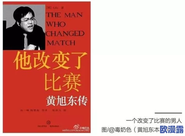 久久久午夜精品福利内容引发热议网友纷纷讨论其独特魅力与丰富多样的内容吸引了大量用户关注和参与
