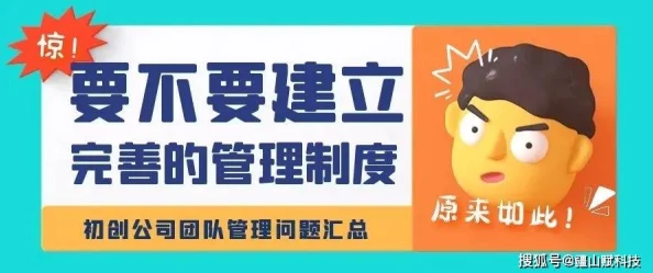 巴布工程师全集下载引发热议网友纷纷分享资源链接助力学习与创作提升工程师技能的最佳选择 巴布工程师全集下载引发热议网友纷纷分享资源链接助力学习与创作提升工程师技能的最佳选择
