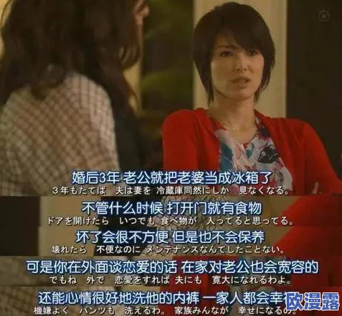 我的性放荡生活小说引发热议探讨现代人对爱情与欲望的复杂关系书中大胆描绘情感纠葛和自我探索之旅 我的性放荡生活小说引发热议探讨现代人对爱情与欲望的复杂关系书中大胆描绘情感纠葛和自我探索之旅