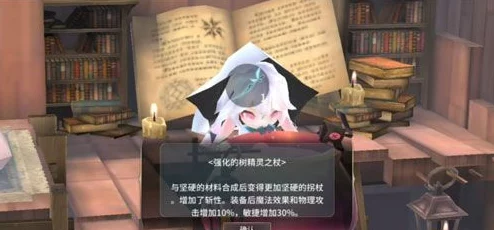 魔女之泉3深度攻略:雷蒙德的秘营精确位置详解及获取珍稀风之吊坠方法 魔女之泉3深度攻略:雷蒙德的秘营精确位置详解及获取珍稀风之吊坠方法