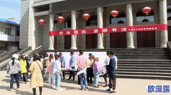 曰本xx69,真是让人感到震惊,这样的事情居然会发生在日本! 曰本xx69,真是让人感到震惊,这样的事情居然会发生在日本!