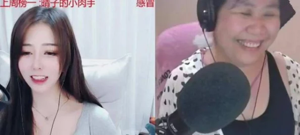 朴妮唛禁福利视频在线引发热议网友纷纷讨论其内容与影响力成为社交媒体上的热门话题