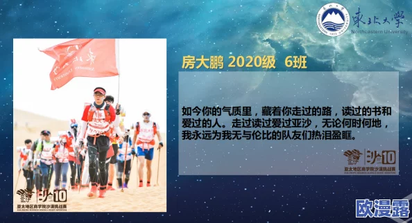 多人交换做爰网友认为这种行为挑战了传统观念,可能导致情感混乱,但也有人觉得是开放和自由的表现 多人交换做爰网友认为这种行为挑战了传统观念,可能导致情感混乱,但也有人觉得是开放和自由的表现