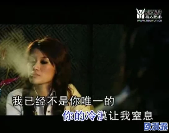 日韩无码中文一区二区三区免费惊爆信息：最新更新提供超清晰视频资源，海量内容任你畅享，快来体验前所未有的视觉盛宴！