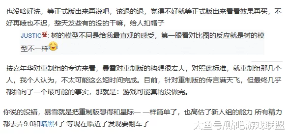 男男小说黄文引发热议读者对情节设定和角色塑造的讨论持续升温 男男小说黄文引发热议读者对情节设定和角色塑造的讨论持续升温