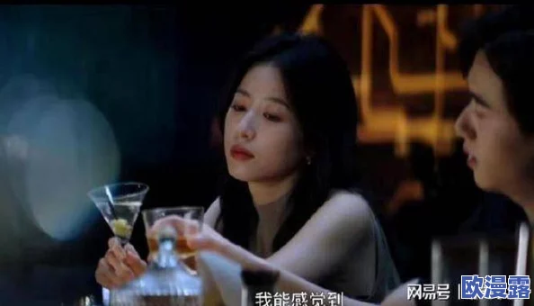 国产女上位疯狂榨精合集:最新进展揭示行业动态与市场反响,吸引众多观众关注与讨论 国产女上位疯狂榨精合集:最新进展揭示行业动态与市场反响,吸引众多观众关注与讨论
