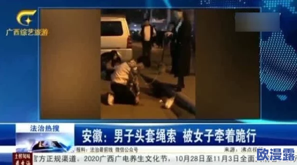 男男做性全过程视频高清近日在网络上引发热议许多网友对此表示关注并讨论相关话题和内容的合法性与道德性 男男做性全过程视频高清近日在网络上引发热议许多网友对此表示关注并讨论相关话题和内容的合法性与道德性
