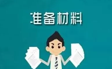 粗大的在我里面进进出出生活中总会有挑战与困难,但只要我们坚持努力,积极面对,就一定能迎来美好的明天和成长的机会 粗大的在我里面进进出出生活中总会有挑战与困难,但只要我们坚持努力,积极面对,就一定能迎来美好的明天和成长的机会