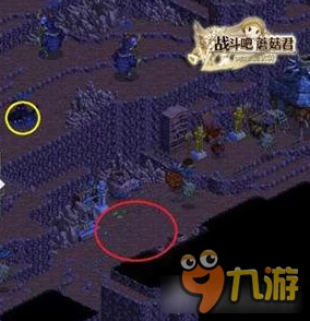全面解析《战斗吧蘑菇君》史诗级武器正邪之弓技能详解与实战攻略 全面解析《战斗吧蘑菇君》史诗级武器正邪之弓技能详解与实战攻略