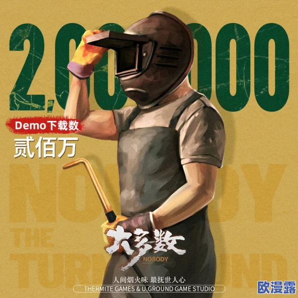 国产小视频在线观看www最新进展:平台内容丰富度提升,用户体验优化,吸引更多年轻观众关注与参与 国产小视频在线观看www最新进展:平台内容丰富度提升,用户体验优化,吸引更多年轻观众关注与参与