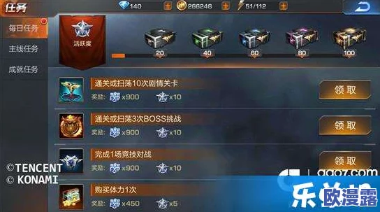 超级指挥官战力全面解析：快速提升战力的有效攻略与技巧汇总