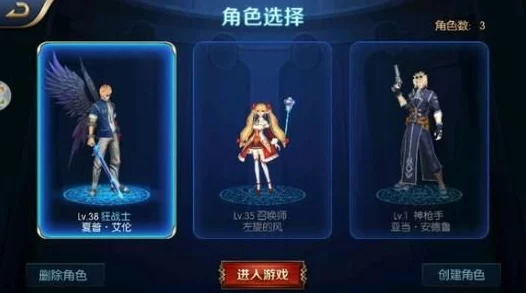 阿拉德之怒由哪家公司开发?全面解析其代理公司及背景介绍 阿拉德之怒由哪家公司开发?全面解析其代理公司及背景介绍