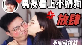 销魂乳妇的奶水小说惊爆内幕揭露了隐藏在家庭生活背后的秘密与欲望让人无法自拔的情感纠葛和禁忌关系