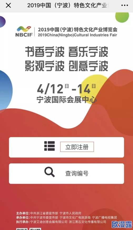 国产专区日韩精品欧美色,内容丰富多样,满足不同观众的需求,非常值得一看! 国产专区日韩精品欧美色,内容丰富多样,满足不同观众的需求,非常值得一看!