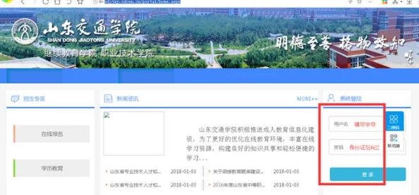 黄色一级免费观看在这个平台上你可以找到丰富的资源和积极向上的内容让我们一起享受知识的海洋与成长的乐趣 黄色一级免费观看在这个平台上你可以找到丰富的资源和积极向上的内容让我们一起享受知识的海洋与成长的乐趣