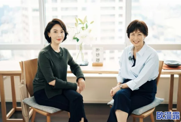 韩国三级理在线视频观看积极倡导健康的生活方式与人际关系让我们共同追求更美好的未来和幸福的人生 韩国三级理在线视频观看积极倡导健康的生活方式与人际关系让我们共同追求更美好的未来和幸福的人生