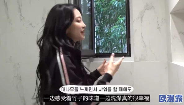 玩女邻居惊爆内幕:她竟然是隐藏的富豪千金,背后故事令人震惊! 玩女邻居惊爆内幕:她竟然是隐藏的富豪千金,背后故事令人震惊!