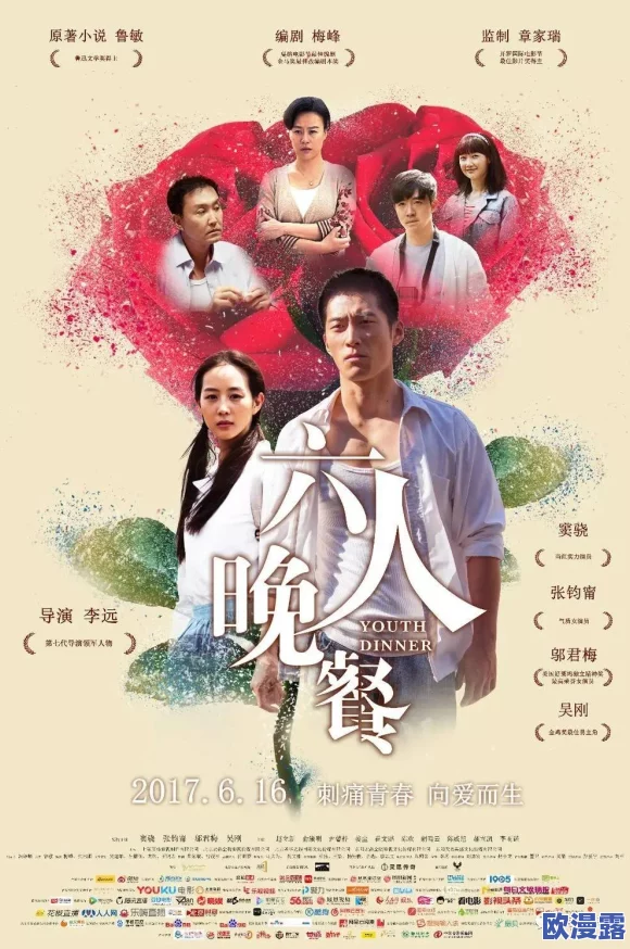 激情小说欧美在丰富多彩的故事中展现了人性的光辉与奋斗精神激励我们追求梦想勇敢面对生活中的挑战 激情小说欧美在丰富多彩的故事中展现了人性的光辉与奋斗精神激励我们追求梦想勇敢面对生活中的挑战