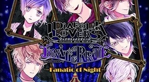 NIGHTGAMER桃子游戏,画面精美,玩法新颖,让我沉迷其中,真是个不错的选择! NIGHTGAMER桃子游戏,画面精美,玩法新颖,让我沉迷其中,真是个不错的选择!