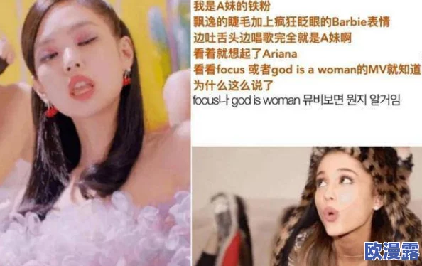 日韩一区国产二区欧美三区携手共进推动文化交流与合作共同创造美好未来促进全球友谊与理解 日韩一区国产二区欧美三区携手共进推动文化交流与合作共同创造美好未来促进全球友谊与理解
