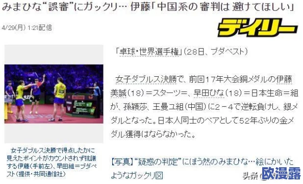 日本一级生活片引发热议网友热评内容真实感人展现了普通人的日常生活与情感故事受到了广泛关注 日本一级生活片引发热议网友热评内容真实感人展现了普通人的日常生活与情感故事受到了广泛关注