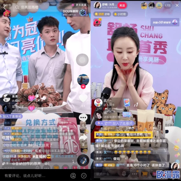 黄色一级片在线播放在这个多元化的时代我们应该关注积极向上的内容传播共同营造健康的网络环境促进社会和谐发展 黄色一级片在线播放在这个多元化的时代我们应该关注积极向上的内容传播共同营造健康的网络环境促进社会和谐发展