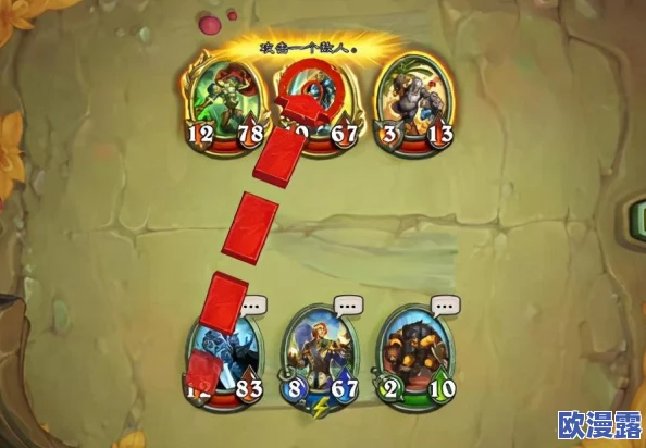 箱庭战纪手游全面解析:萌新入门玩法与老玩家深度心得分享指南 箱庭战纪手游全面解析:萌新入门玩法与老玩家深度心得分享指南