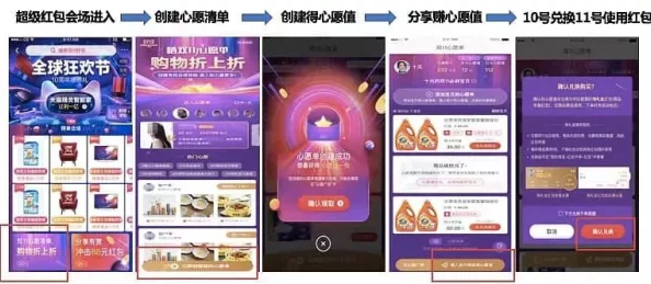 剑侠风云答题活动全面解析:具体玩法、规则及参与指南介绍 剑侠风云答题活动全面解析:具体玩法、规则及参与指南介绍