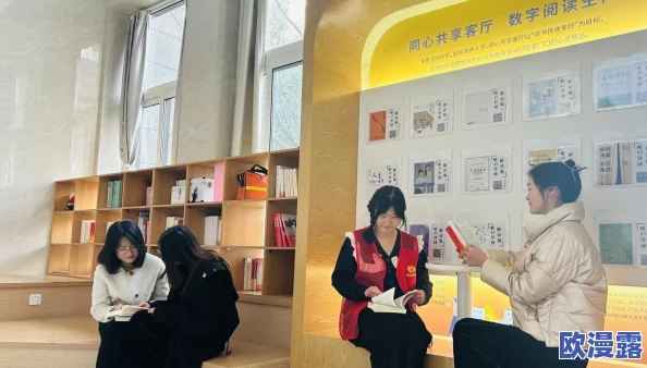 jeaⅠousvue成女伦：最新动态揭示其在时尚界的崛起与影响力，吸引众多关注与讨论