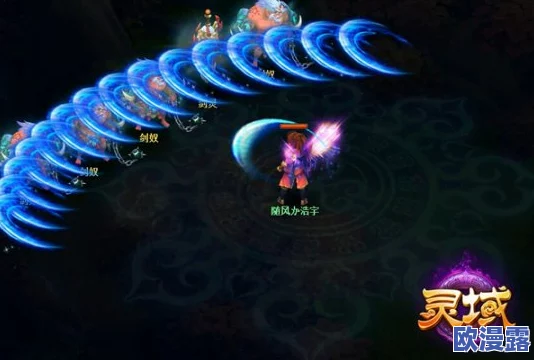 灵域2手游新手攻略:掌握快速升级技巧,轻松实现等级飞跃的方法汇总 灵域2手游新手攻略:掌握快速升级技巧,轻松实现等级飞跃的方法汇总