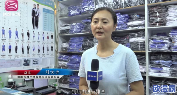 91刺激视频最新进展消息平台宣布将加强内容审核措施以确保用户安全和合规性