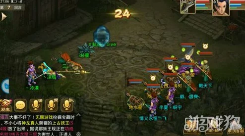 问道手游深度解析:刷道积分作用、获取方法及高效攻略详解 问道手游深度解析:刷道积分作用、获取方法及高效攻略详解