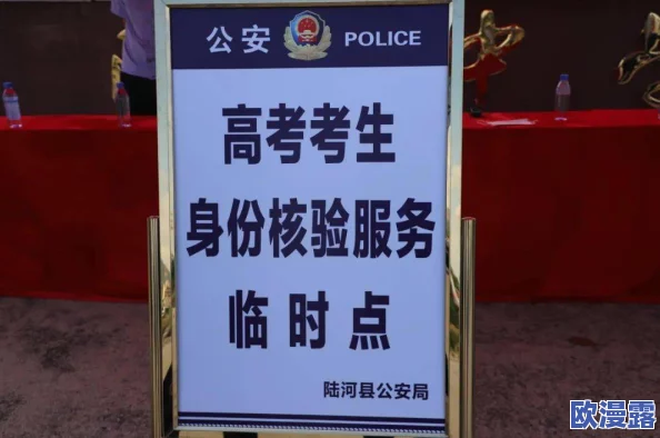 色午夜日本高清视频www在追求梦想的道路上坚持不懈勇敢面对挑战相信自己一定能创造美好的未来