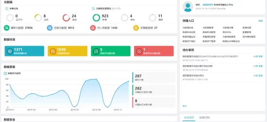 九色91精品国产网站最新进展消息：该平台近期更新了用户界面并增加了多项新功能以提升用户体验和安全性