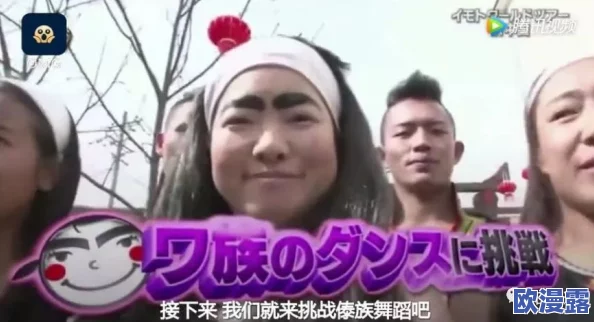 公又粗又长又大又深好爽日本惊爆内幕揭秘让人欲罢不能的秘密体验引发热议网友纷纷讨论真实感受与评价 公又粗又长又大又深好爽日本惊爆内幕揭秘让人欲罢不能的秘密体验引发热议网友纷纷讨论真实感受与评价