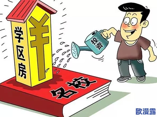 边摸边吃奶下面做很爽爽最新进展消息近日引发广泛关注相关讨论持续升温各方观点交锋激烈期待后续发展动态
