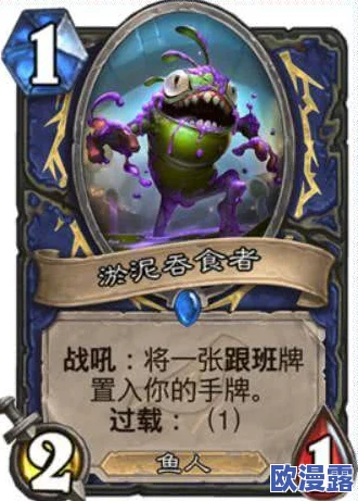 炉石传说VS周报深度解析:青海萨强势回归,再占榜首展现独孤求败之姿 炉石传说VS周报深度解析:青海萨强势回归,再占榜首展现独孤求败之姿