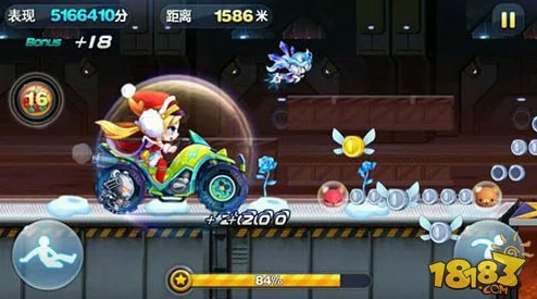 天天酷跑:沙滩摩托与小魔女搭配得分能力深度测试及实战解析 天天酷跑:沙滩摩托与小魔女搭配得分能力深度测试及实战解析